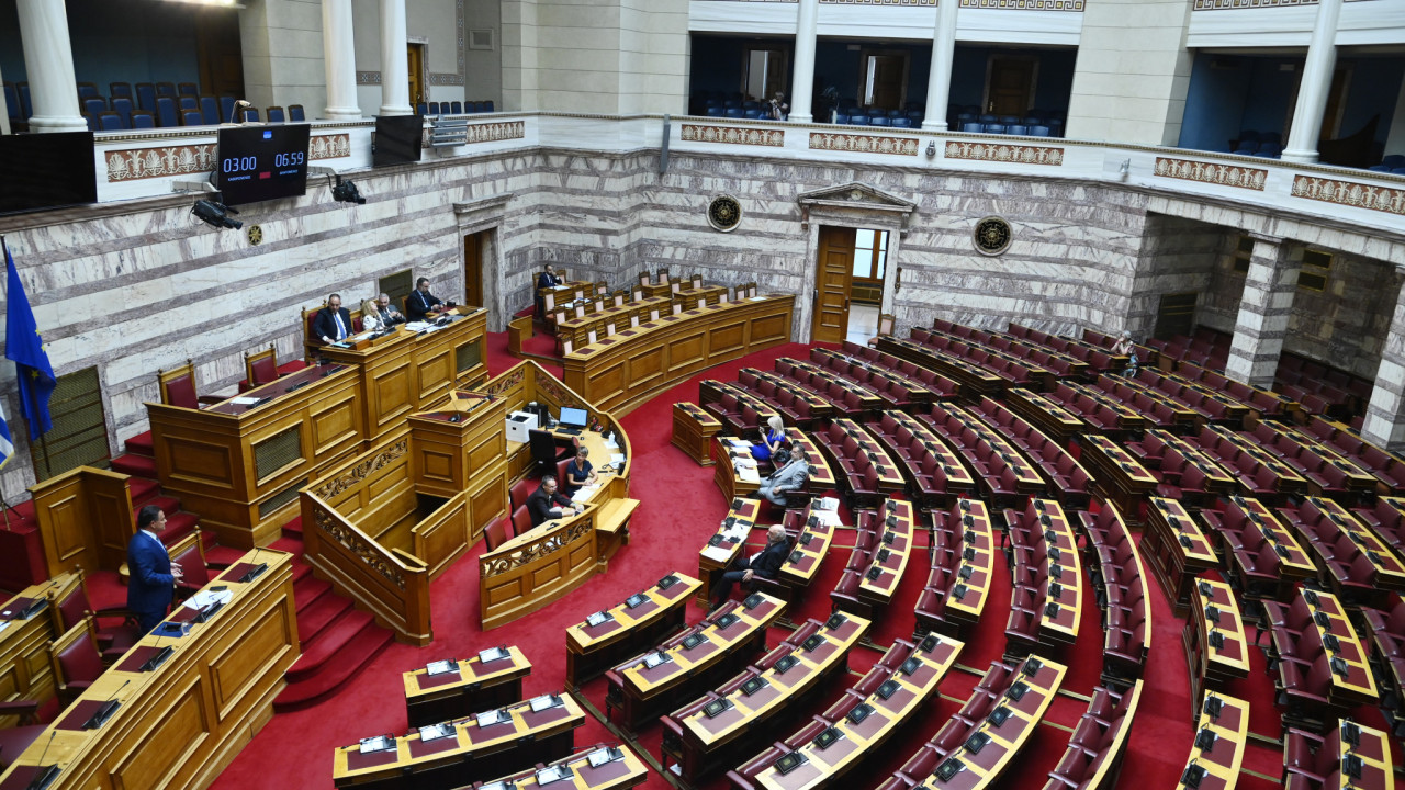 Ψηφίστηκε το σχέδιο νόμου για ολοκλήρωση κτηματογράφησης