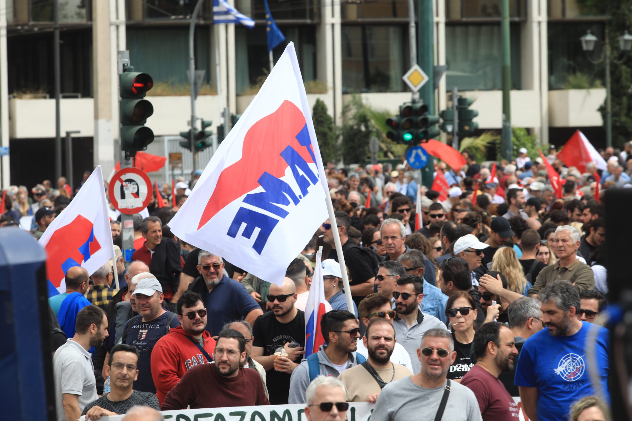 ΠΑΜΕ: Στην απεργία στις 20 Νοέμβρη να προκαλέσουμε σεισμό