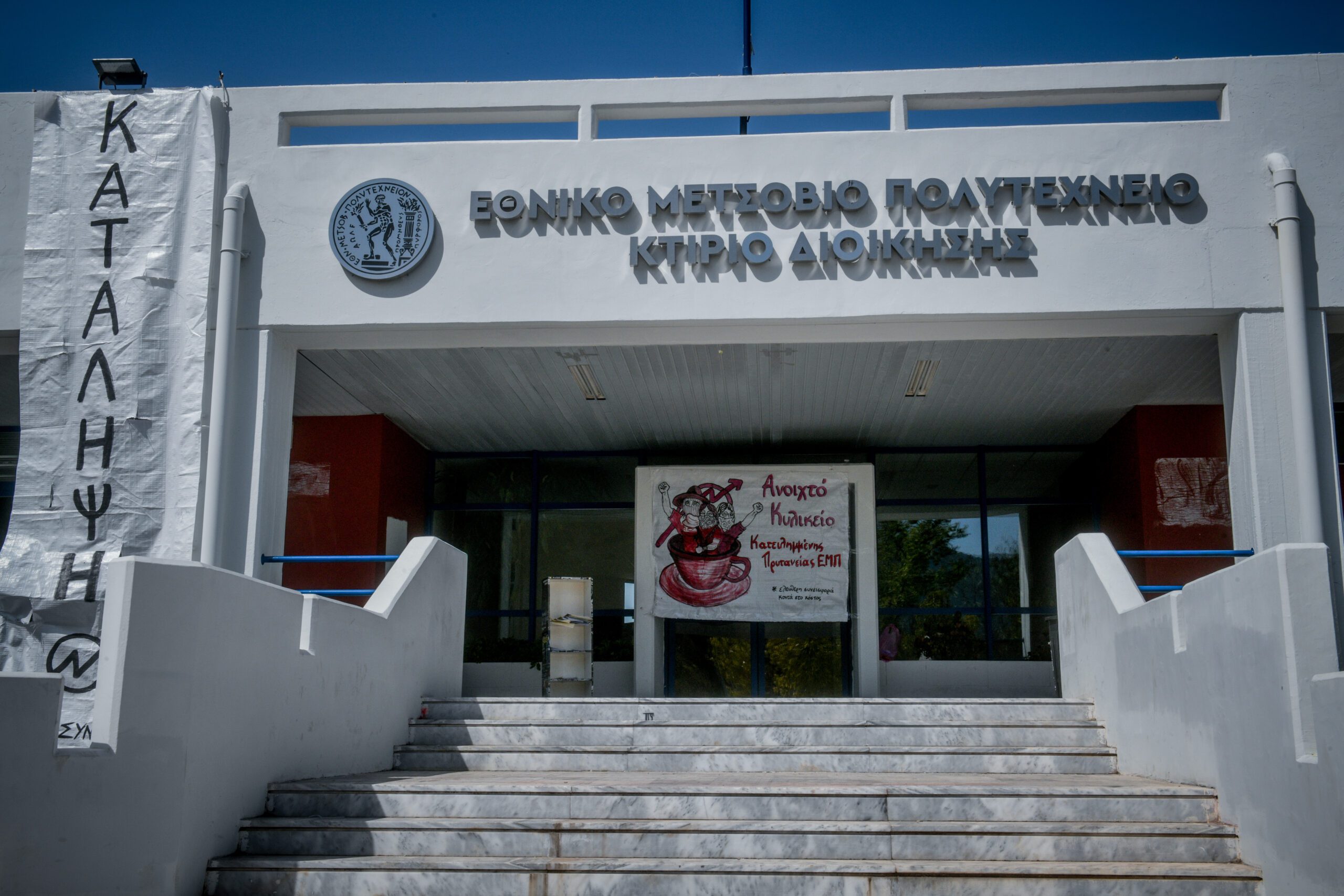 Πρύτανης ΕΜΠ, Γ. Χατζηγεωργίου στο ΕΡΤNews: Οι βανδαλισμοί πλήττουν το κύρος του ιδρύματος – Λάθος σχεδιασμός η ίδρυση της πανεπιστημιακής στυνομίας