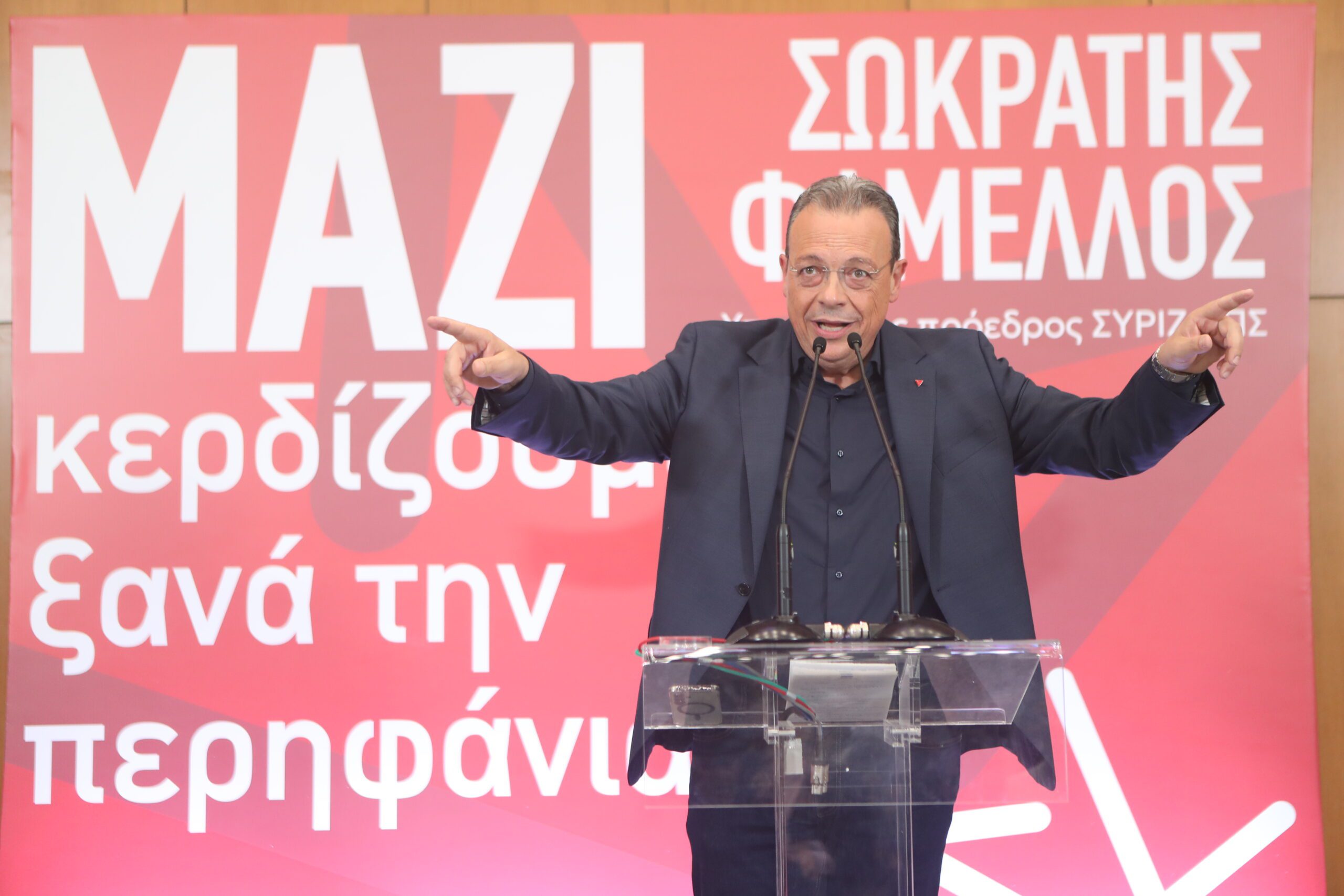 Επίθεση Φάμελλου σε Κασσελάκη: «Τροφοδοτεί την απαξίωση του ΣΥΡΙΖΑ-ΠΣ»