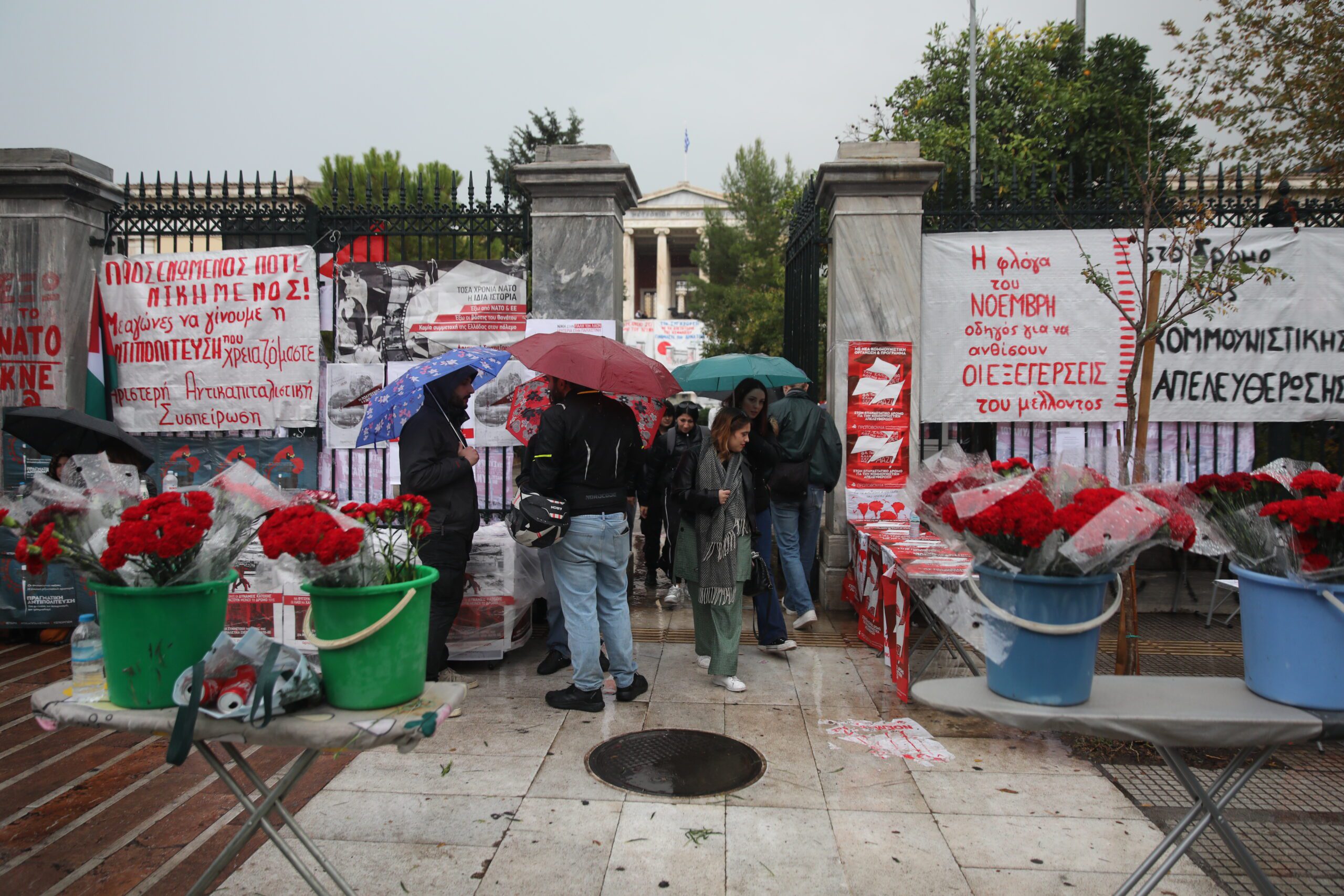 Πολυτεχνείο: Μέτρα για την ασφάλεια των εορτασμών της 51ης επετείου – Κυκλοφοριακές ρυθμίσεις