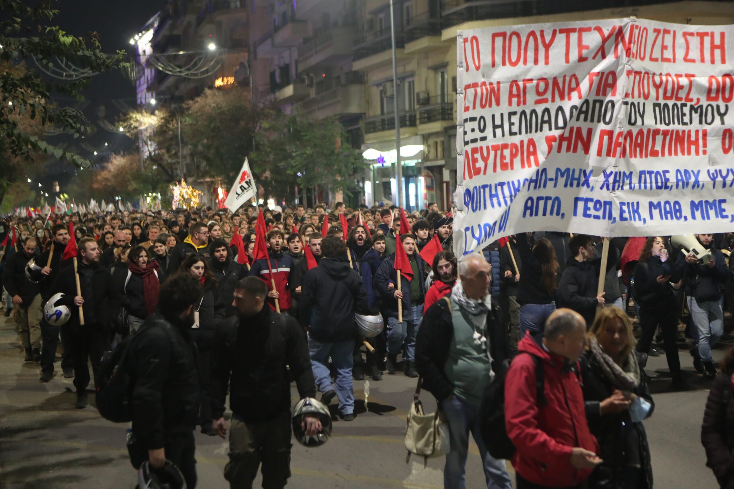 Θεσσαλονίκη: Σε εξέλιξη πορείες για την επέτειο του Πολυτεχνείου