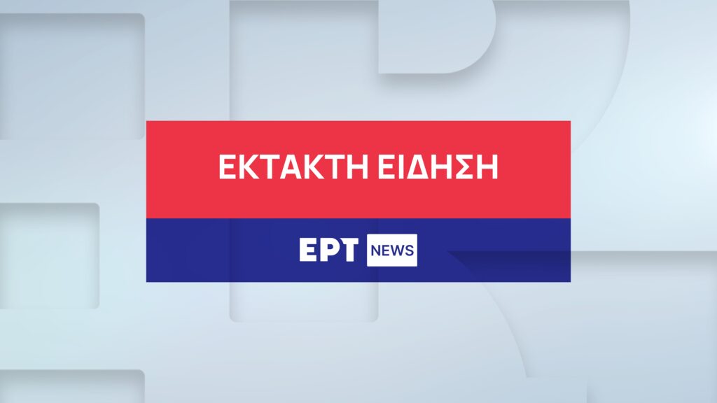 Αστυνομική επιχείρηση για ναρκωτικά στο πρώην στρατόπεδο Καποτά