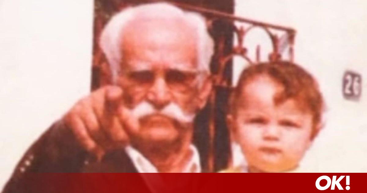 Ποιος διάσημος Έλληνας είναι το αγόρι της φωτογραφίας;