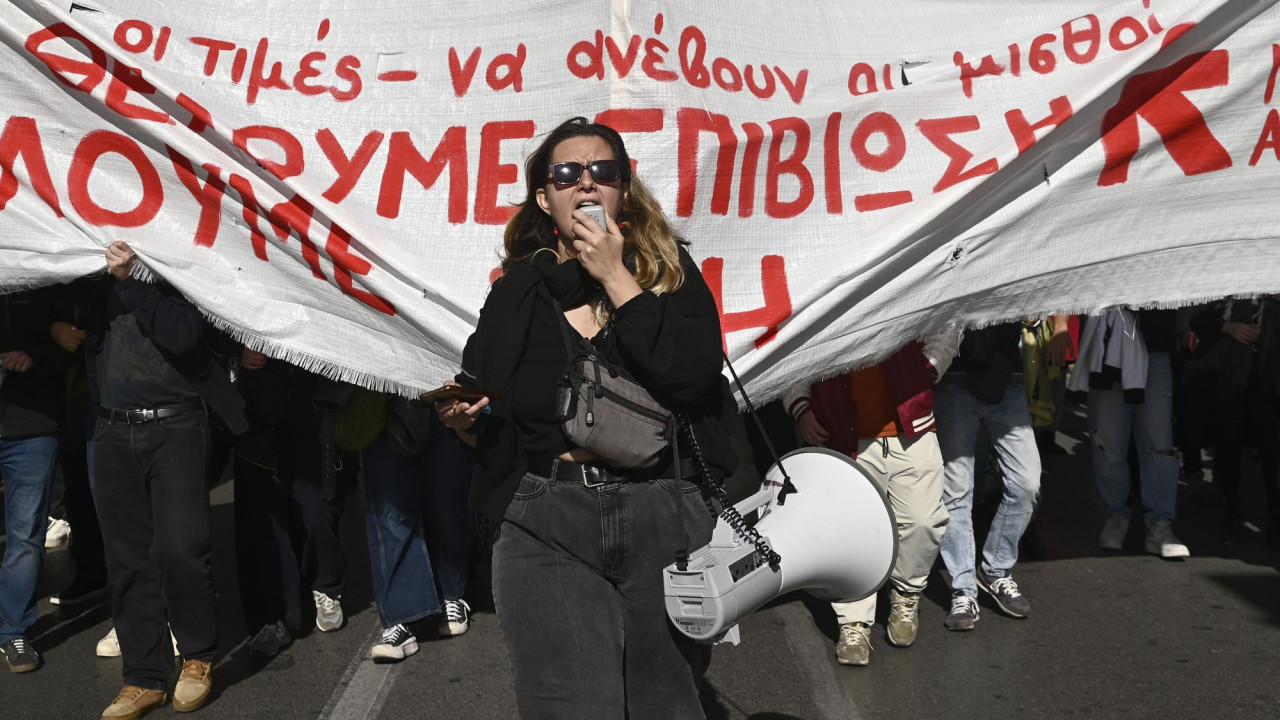 Απεργία ΓΣΕΕ – ΑΔΕΔΥ: Ολοκληρώθηκαν ειρηνικά οι πορείες στο κέντρο