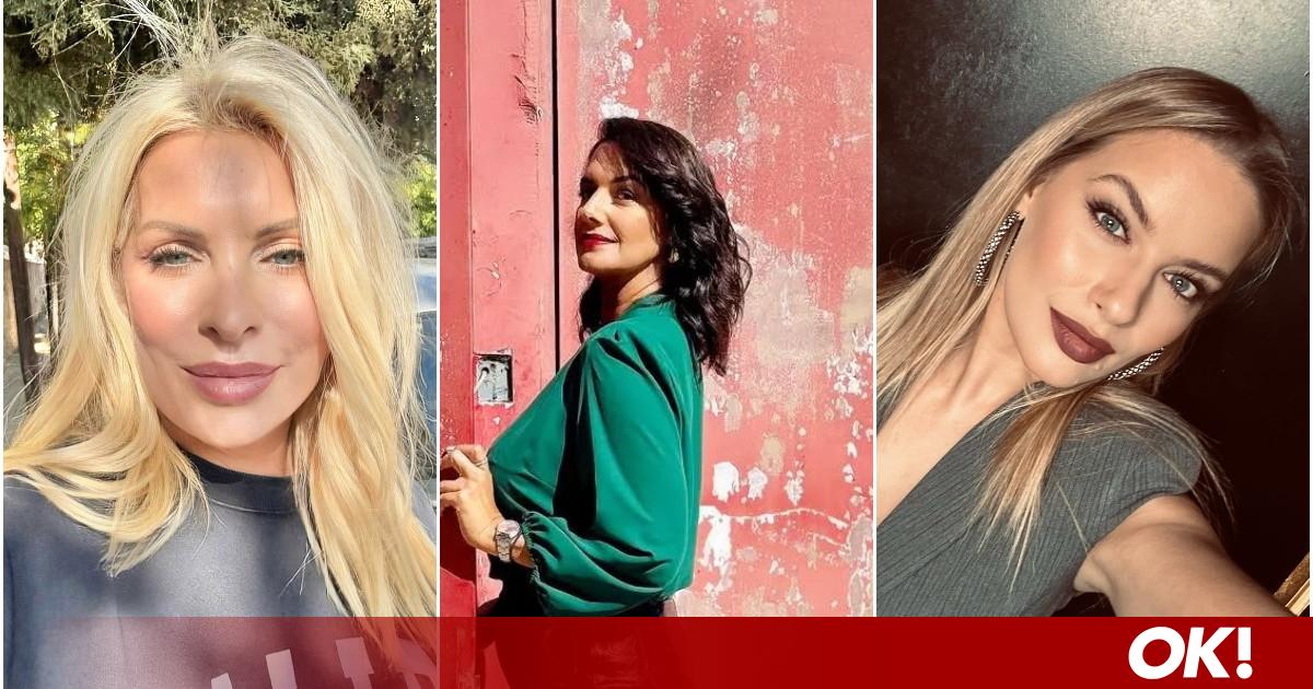 Οι celebrities μας λένε «καλό μήνα» με τον δικό τους ξεχωριστό τρόπο!