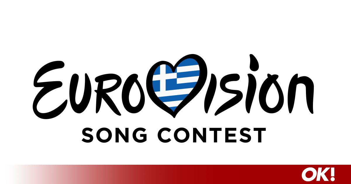 Eurovision 2025 – Ελλάδα: Αυτοί είναι οι 12 φιναλίστ του Εθνικού Τελικού