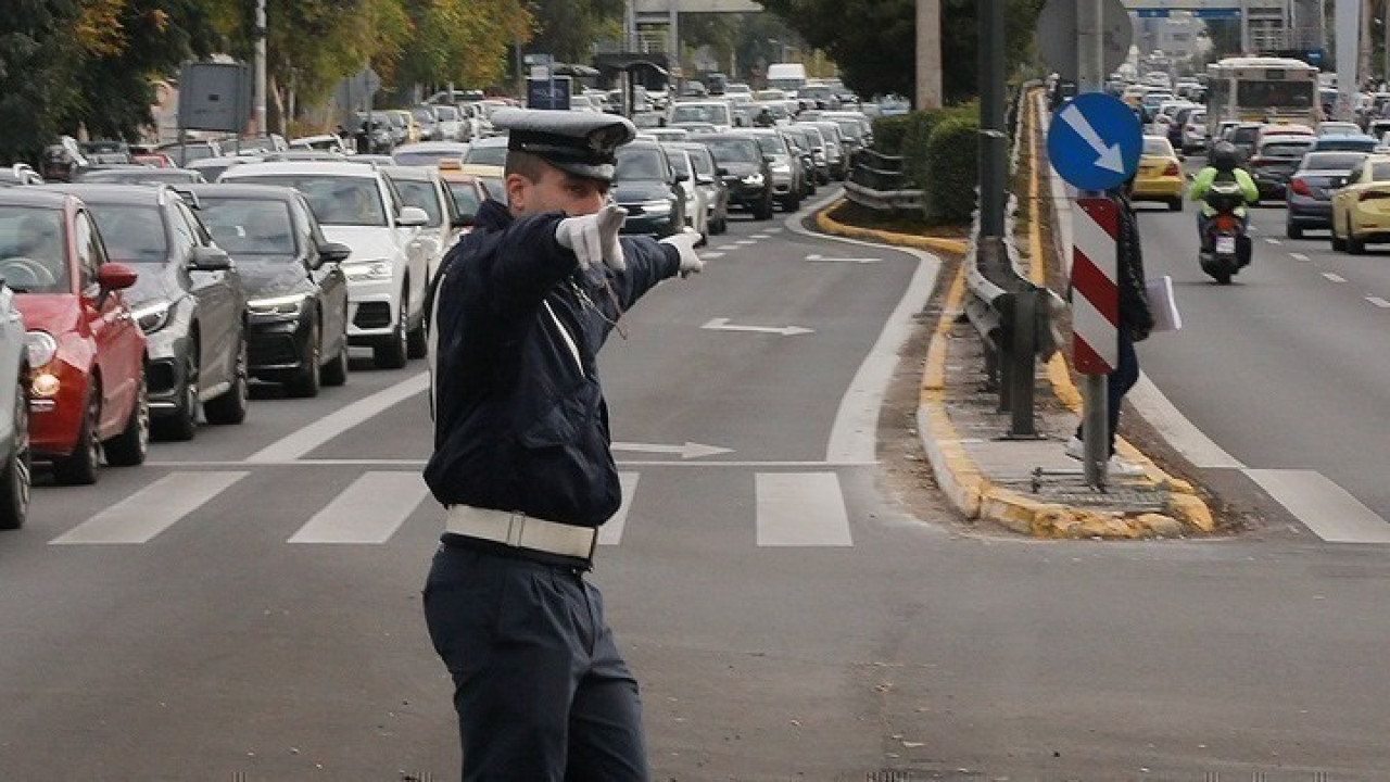 Σε ισχύ κυκλοφοριακές ρυθμίσεις στην Αθήνα για την κηδεία του Κώστα Σημίτη