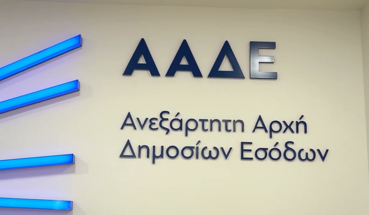 «Φέσια» 2,8 δισεκ. ευρώ από το Δημόσιο στους προμηθευτές – Στα 815 εκατ. ευρώ εκτινάχτηκαν οι εκκρεμείς επιστροφές φόρων