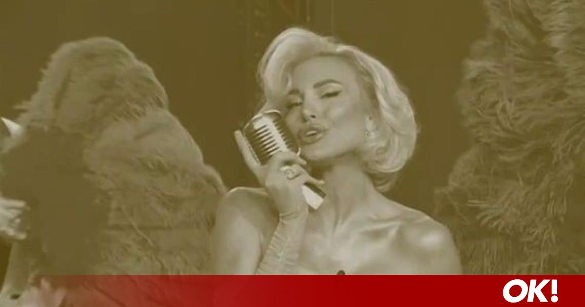 Eμφανίστηκε ως Marilyn Monroe στην εκπομπή του Νίκου Μουτσινά!