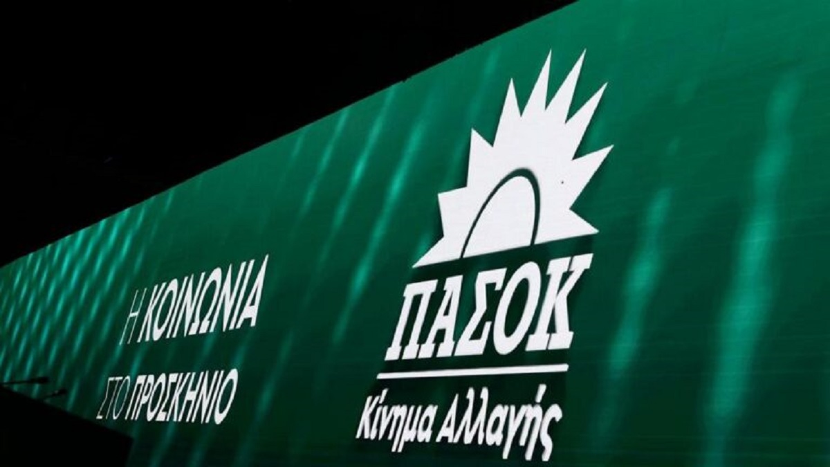 Εκλογή ΠτΔ: Συνεδριάζει η ΚΟ του ΠΑΣΟΚ-ΚΙΝΑΛ για την πρόταση του κόμματος