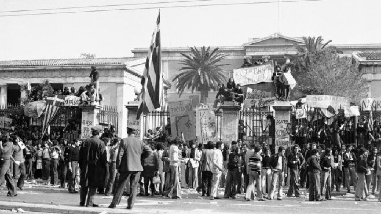 Πολυτεχνείο: Τρεις γενιές πολιτικών μιλούν για το τι σηματοδοτεί σήμερα