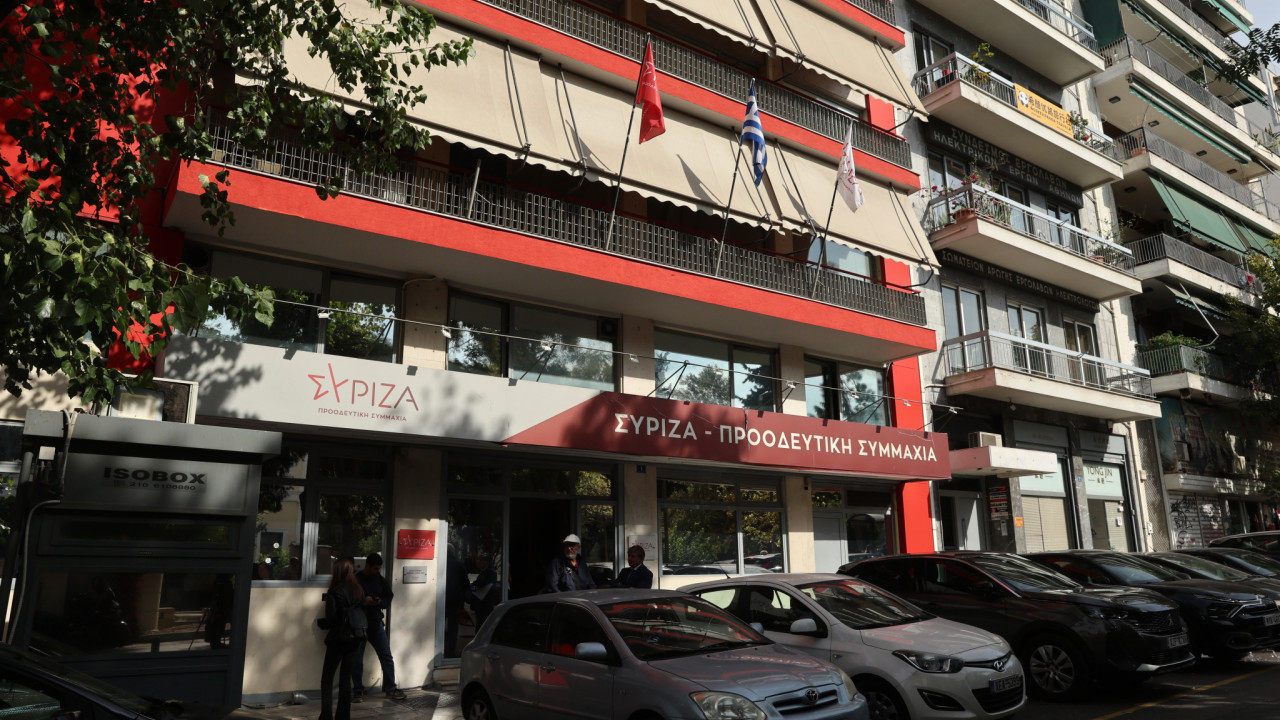 ΣΥΡΙΖΑ: Συλλυπητήριο μήνυμα για τον Γιάννη Μπουτάρη