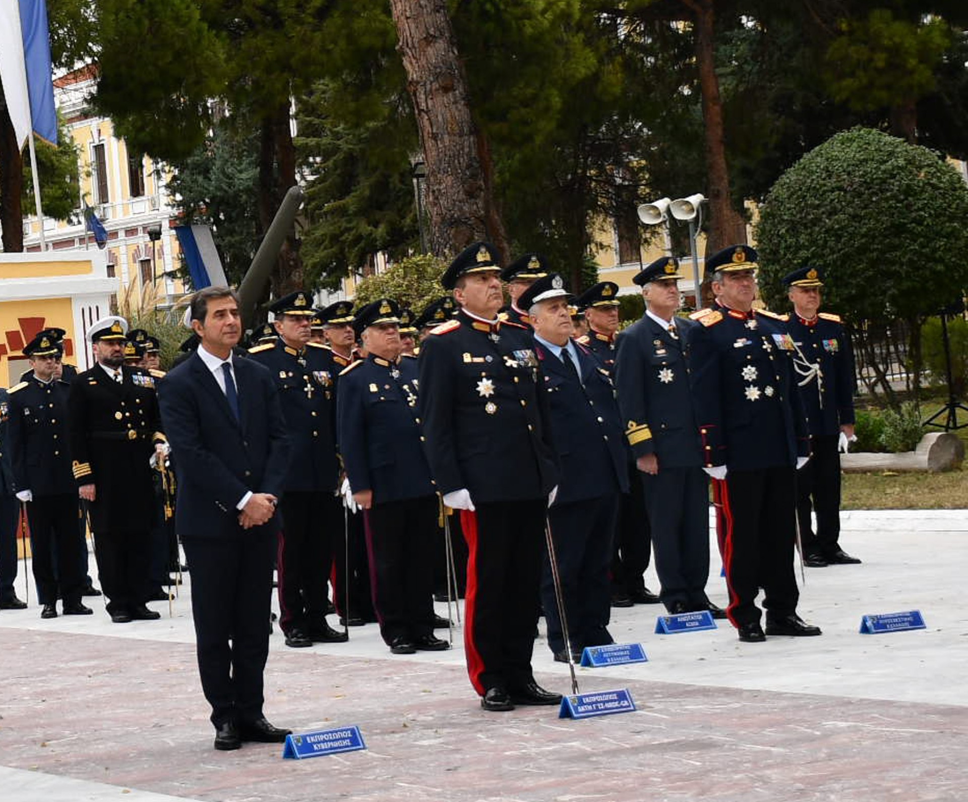 Κ.Γκιουλέκας: «Θεματοφύλακες των Εθνικών Δικαίων και της Ελευθερίας μας τα στελέχη των Ενόπλων Δυνάμεων»