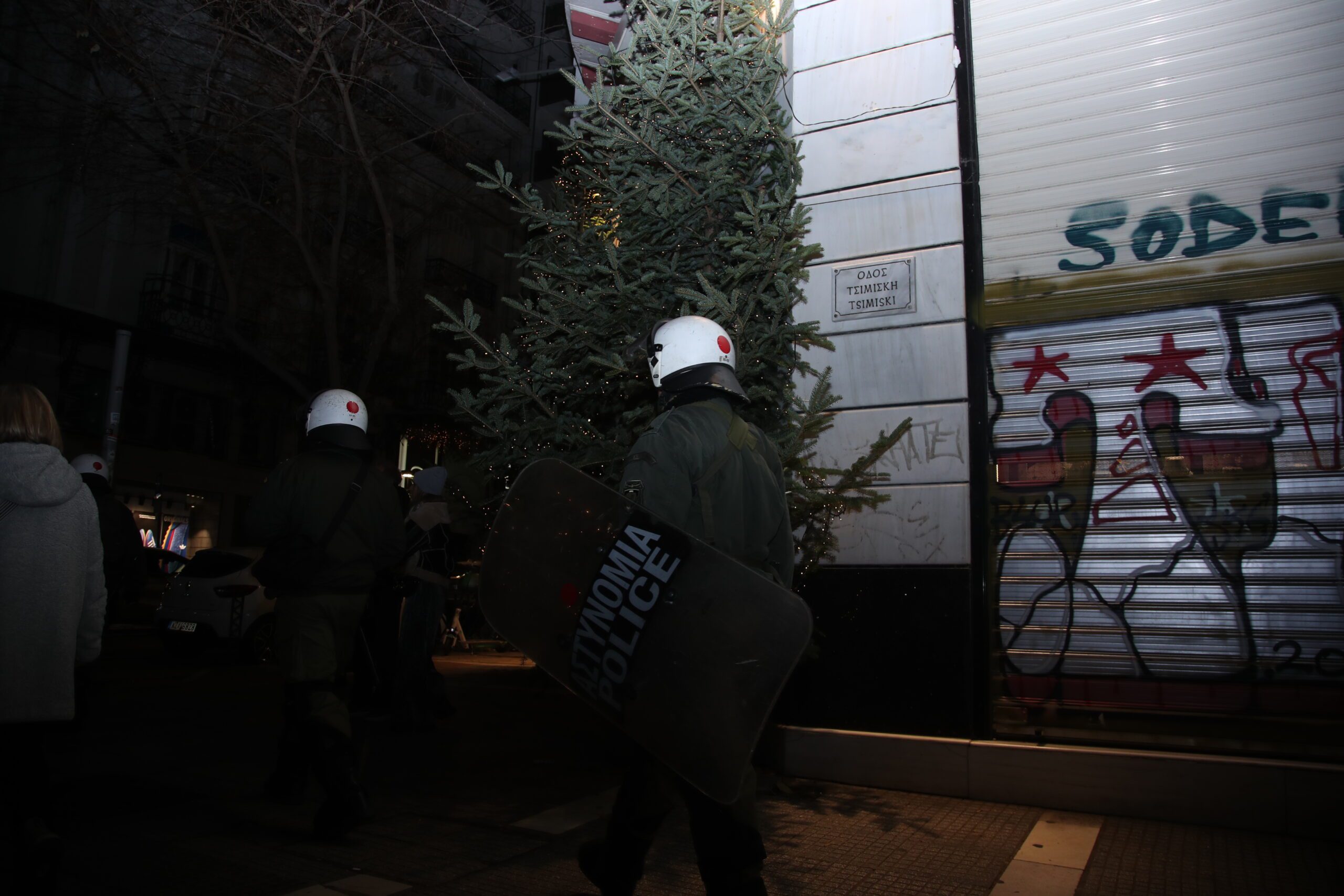 Θεσσαλονίκη: Επεισόδια και προσαγωγές μετά την ολοκλήρωση της πορείας μνήμης για τον Αλ. Γρηγορόπουλο