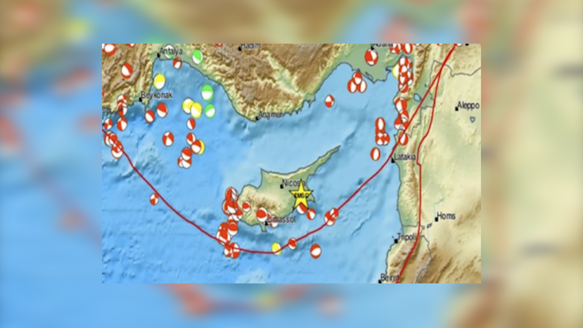 Η Κύπρος ανησυχεί λόγω της έντονης σεισμικής δραστηριότητας