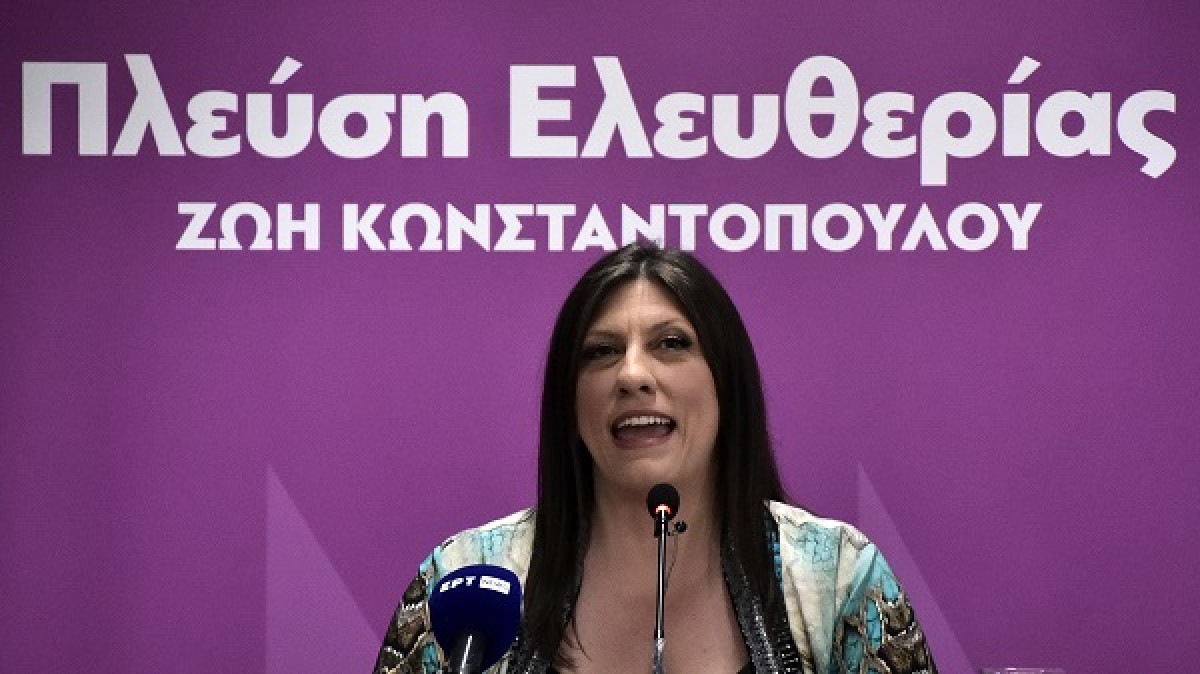 Με αναφορές σε Χίτσκοκ, Κιούμπρικ και… Λάνθιμο το πρωτοχρονιάτικο μήνυμα της Πλεύσης Ελευθερίας