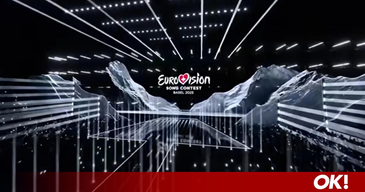 Eurovision 2025: Η χώρα που αποσύρθηκε από τον μουσικό διαγωνισμό