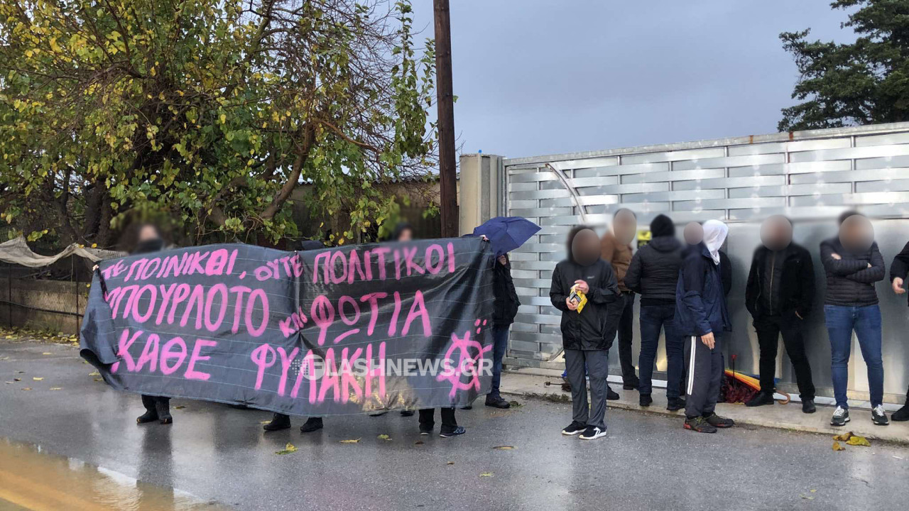 υνεχίζονται οι διαμαρτυρίες στις φυλακές της Αγυιάς