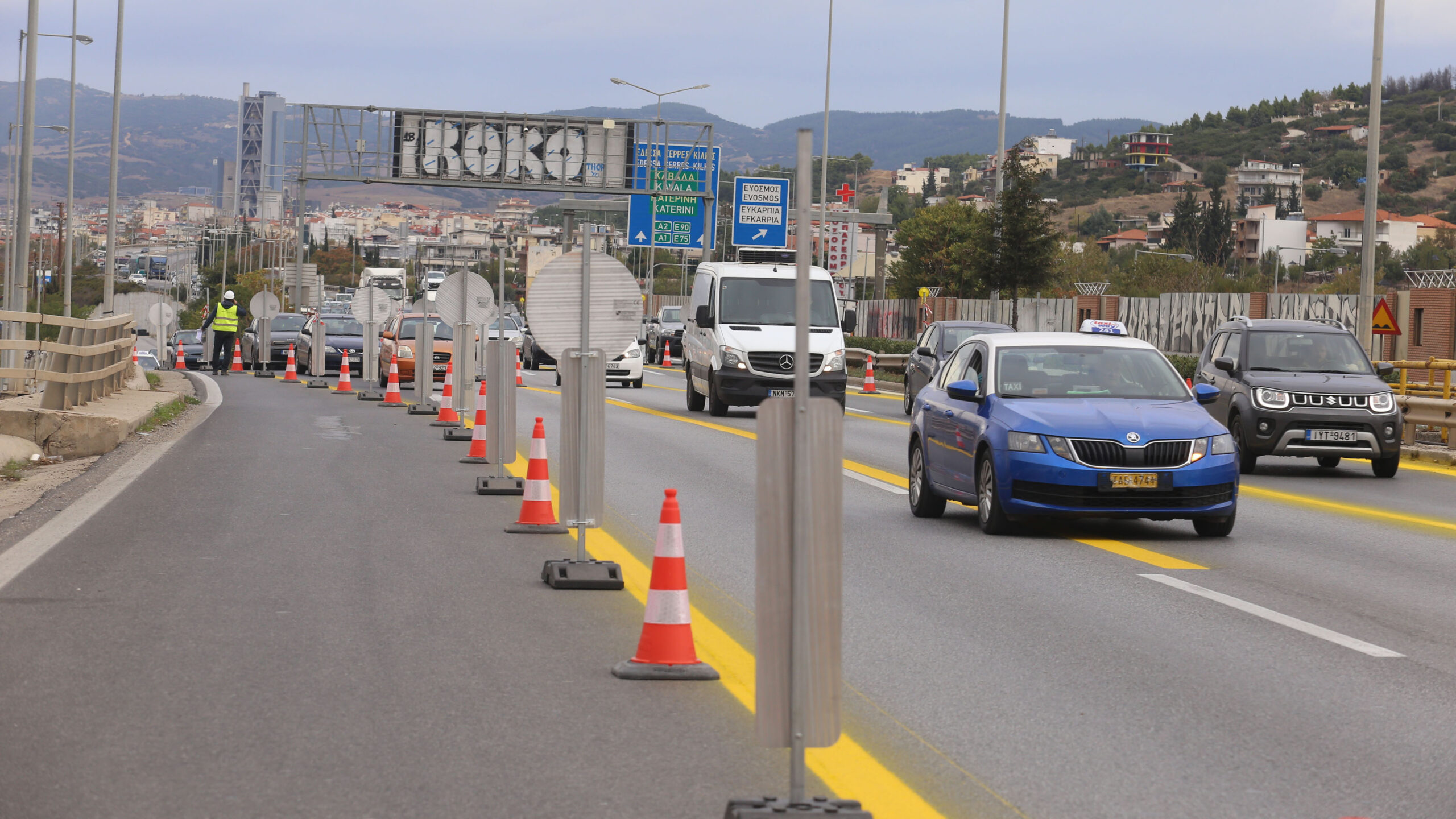 Θεσσαλονίκη: Διευρυμένη συνεδρίαση σήμερα του Συντονιστικού για το Flyover