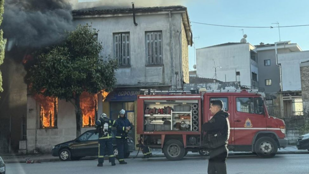 607 λίρες βρέθηκαν σε σπίτι ηλικιωμένης που κάηκε στα Τρίκαλα