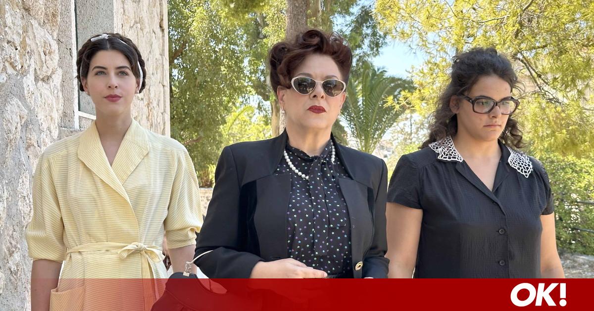 Τα 5 πρώτα επεισόδια έκαναν πρεμιέρα στο ERTFLIX