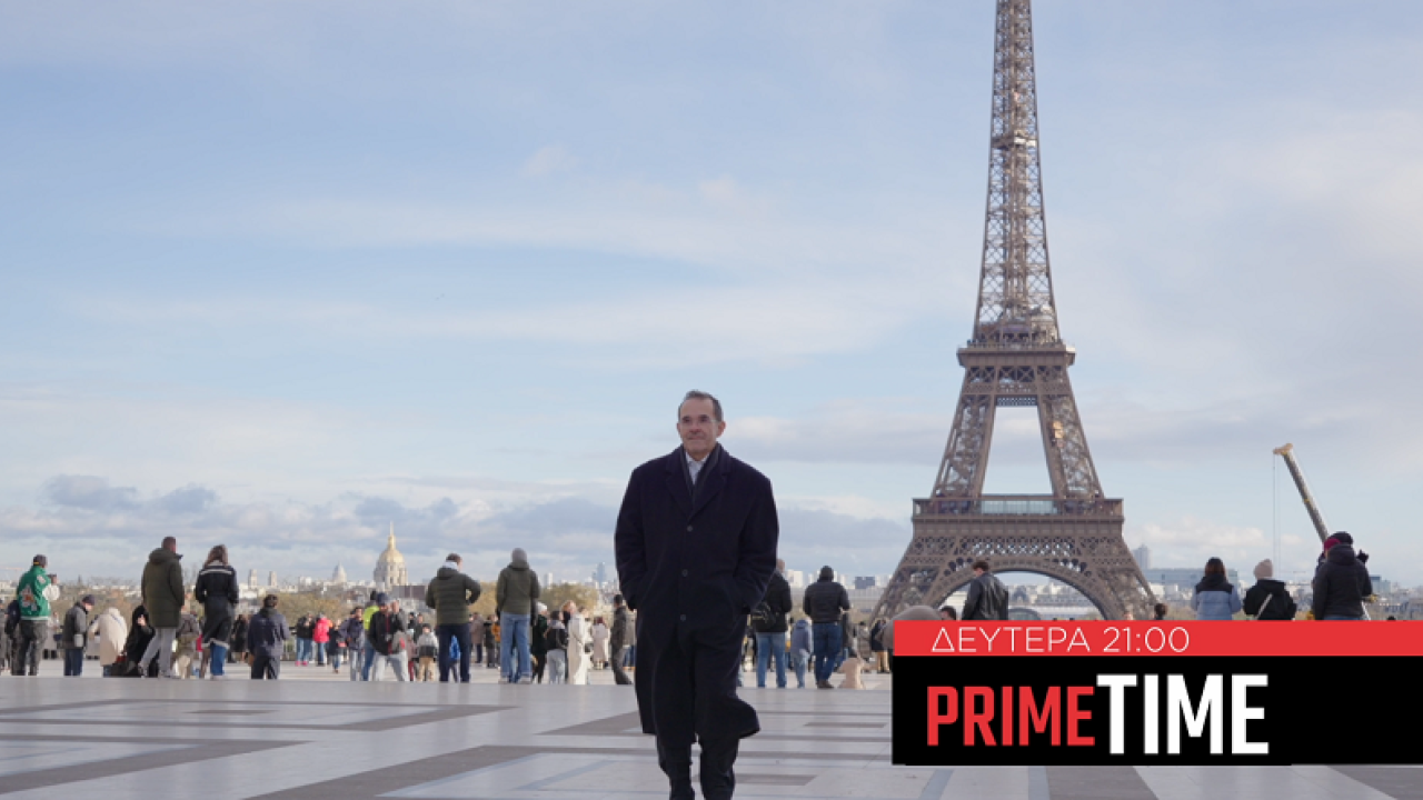 Prime Time: Απόψε στις 21.00 «η Κάλλας πέρα από τον μύθο» του Παύλου Τσίμα