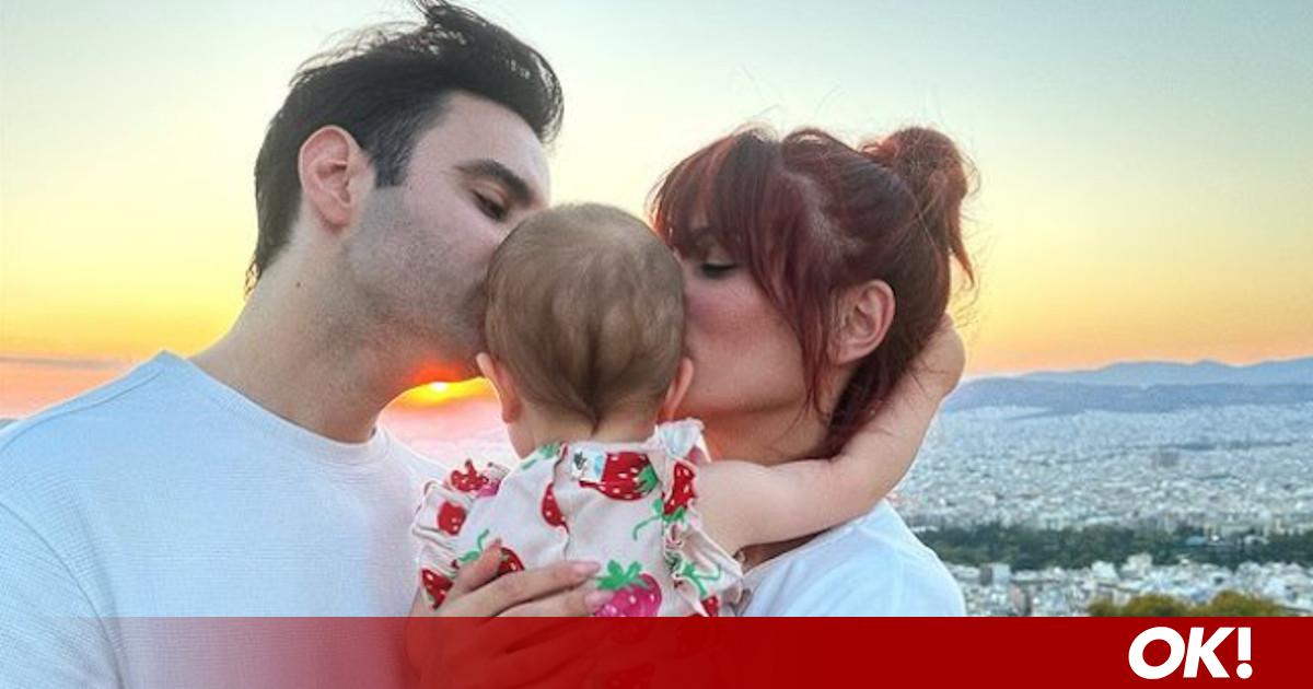 Μαίρη Συνατσάκη: Oι φωτογραφίες από την απόδραση της με τον Ίαν Στρατή και την κόρη τους στην Παύλιανη!