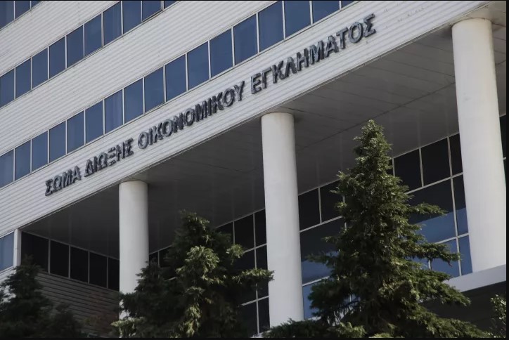 Η Αρχή για το ξέπλυμα μαύρου χρήματος εντόπισε έξι θυρίδες του κυκλώματος της Πολεοδομίας Χαλκιδικής