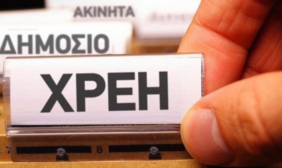 Στα 108 δισεκ. ευρώ τα «φέσια» ιδιωτών προς το Δημόσιο – Ο «χάρτης» των οφειλών στην Εφορία