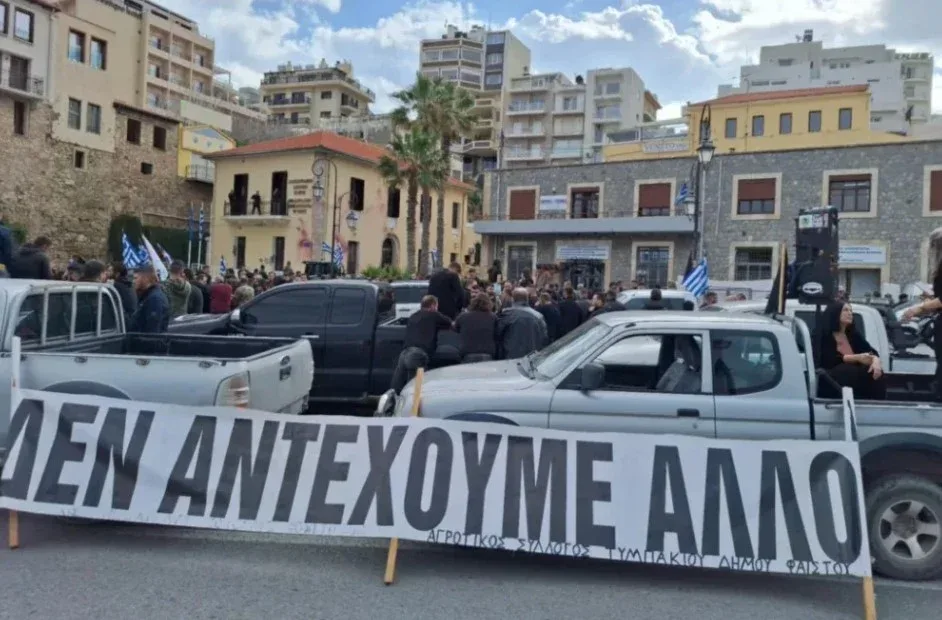 Στο ΥπΑΑΤ την Παρασκευή η συντονιστική του συλλαλητηρίου και κτηνοτρόφοι της Κρήτης