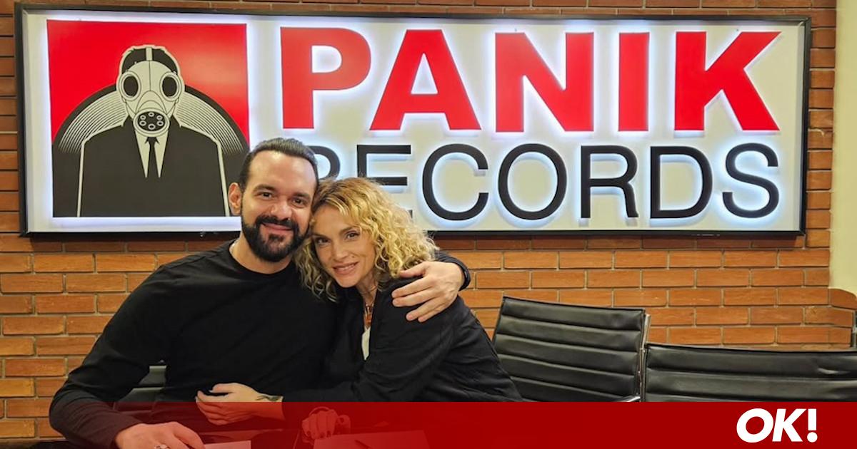 Η Ελεωνόρα Ζουγανέλη στην Panik Records!