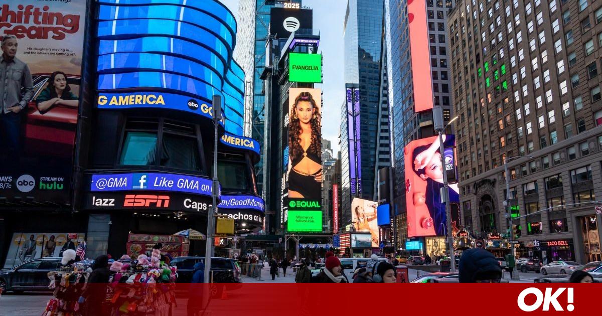 Η Evangelia στο Billboard της Times Square!