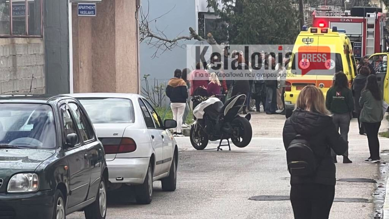 Κεφαλονιά: Νεκρή 40χρονη μητέρα τριών παιδιών στη Σάμη