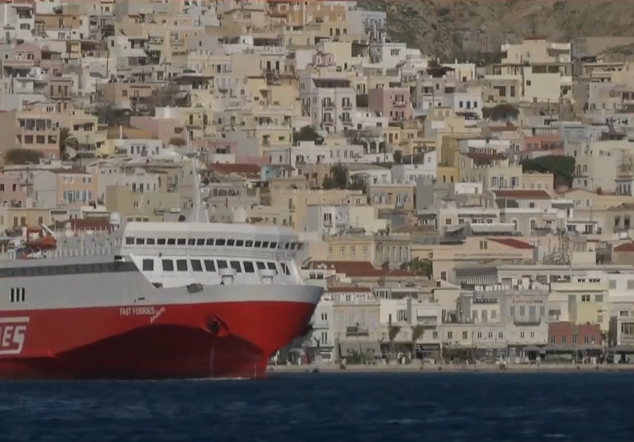 Τα προβλήματα στις ενδοκυκλαδικές συγκοινωνίες- Ανησυχία των κατοίκων για αυξήσεις στα ακτοπλοϊκά εισιτήρια