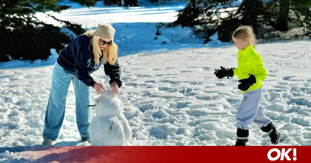 Ελένη Μενεγάκη: Οικογενειακή εξόρμηση στα χιόνια