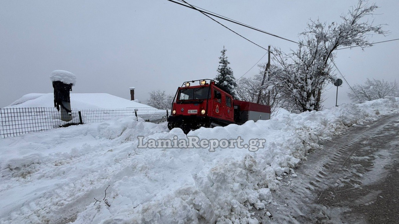 Φθιώτιδα: Βίντεο από επιχείρηση απεγκλωβισμού ηλικιωμένων