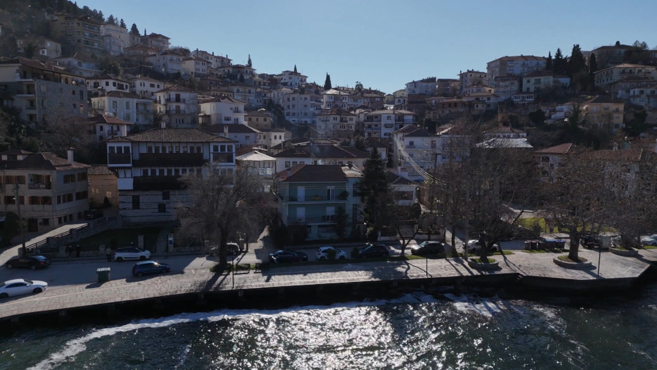 Η πόλη της Καστοριάς μέσα από τα μάτια των νέων