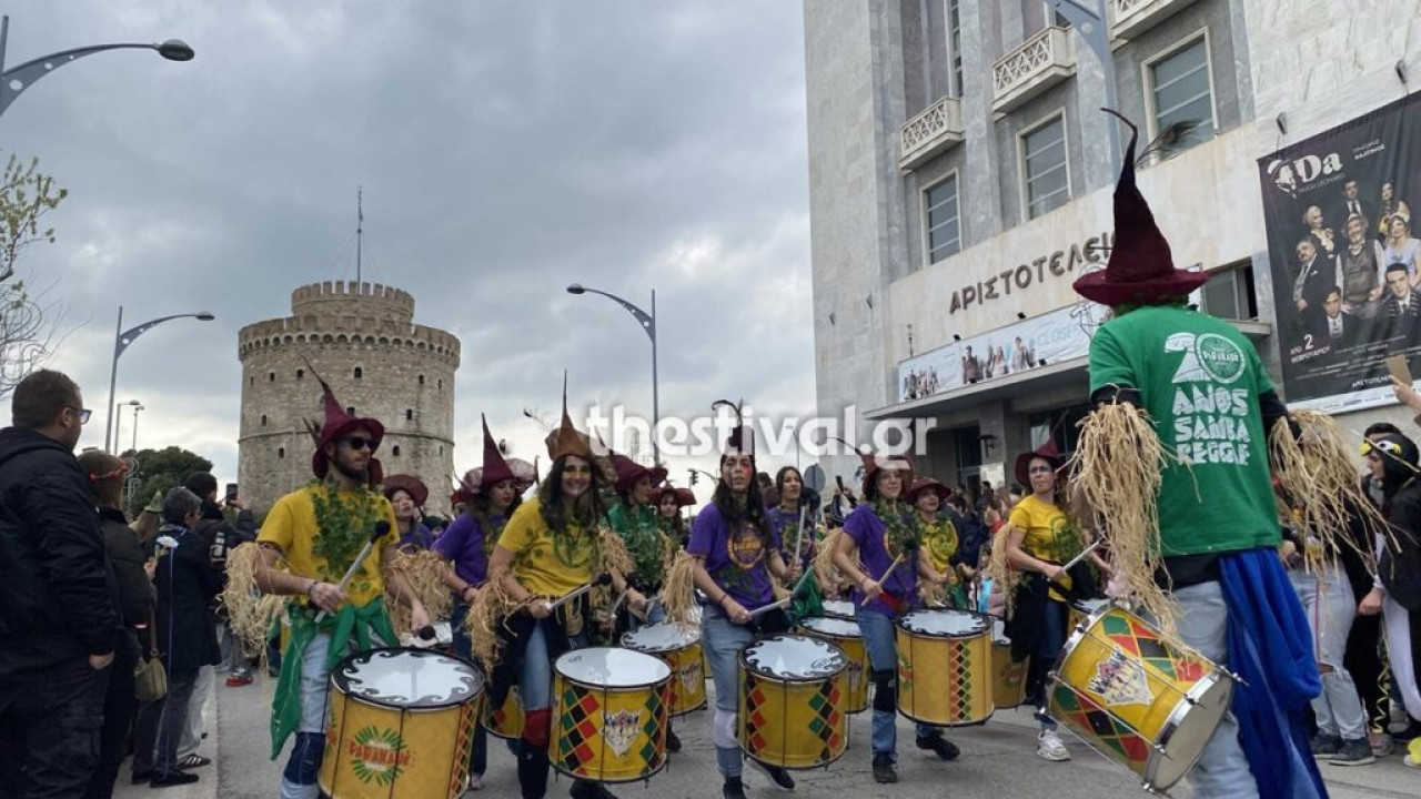 Θεσσαλονίκη: Στις 23 Φεβρουαρίου το Καρναβάλι