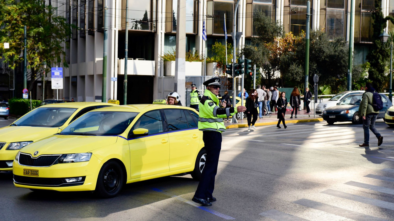 ΕΛΑΣ: Απαγόρευση των συγκεντρώσεων αύριο στο κέντρο της Αθήνας