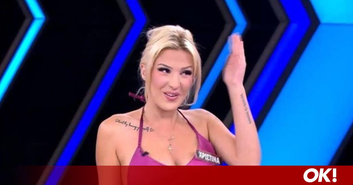 Χριστίνα Τσέλα: Από το Tv Queen στο Deal – «Με λένε γκαντεμόσαυρα»