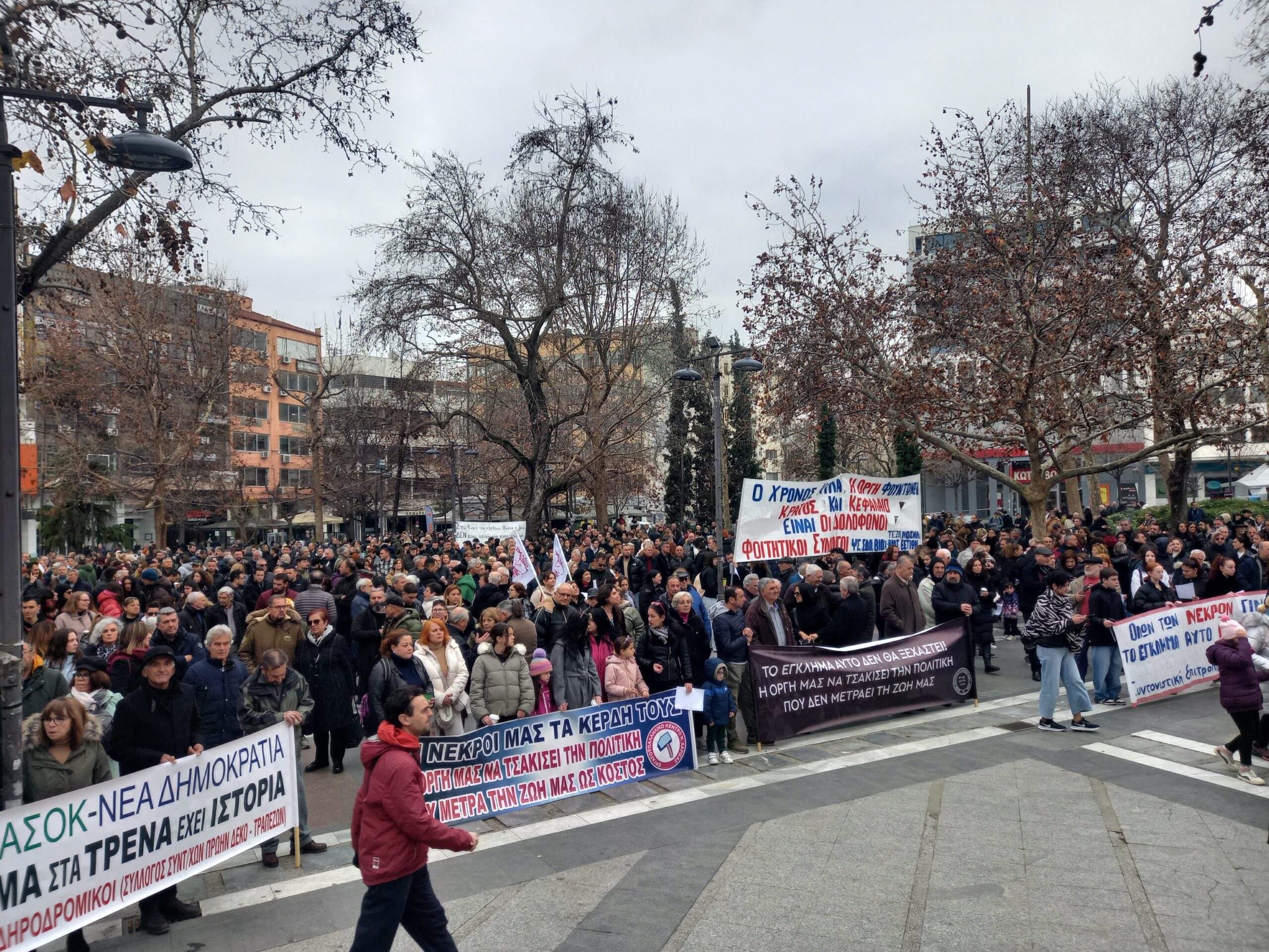 Δημοτικό συμβούλιο Νεολαίας Λάρισας: Να διατηρήσουμε ζωντανό το αίτημα για δικαιοσύνη και ασφαλέστερο μέλλον