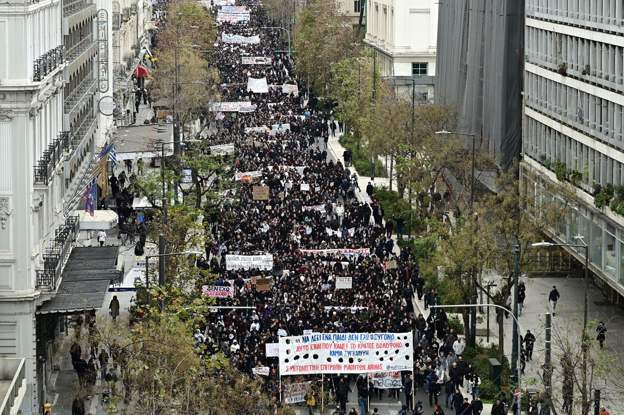 Απεργία στις 28/2 για τα Τέμπη: Μαζική συμμετοχή από εκπαιδευτικούς, συνδικάτα και ομοσπονδίες – Πώς θα κινηθούν τα ΜΜΜ