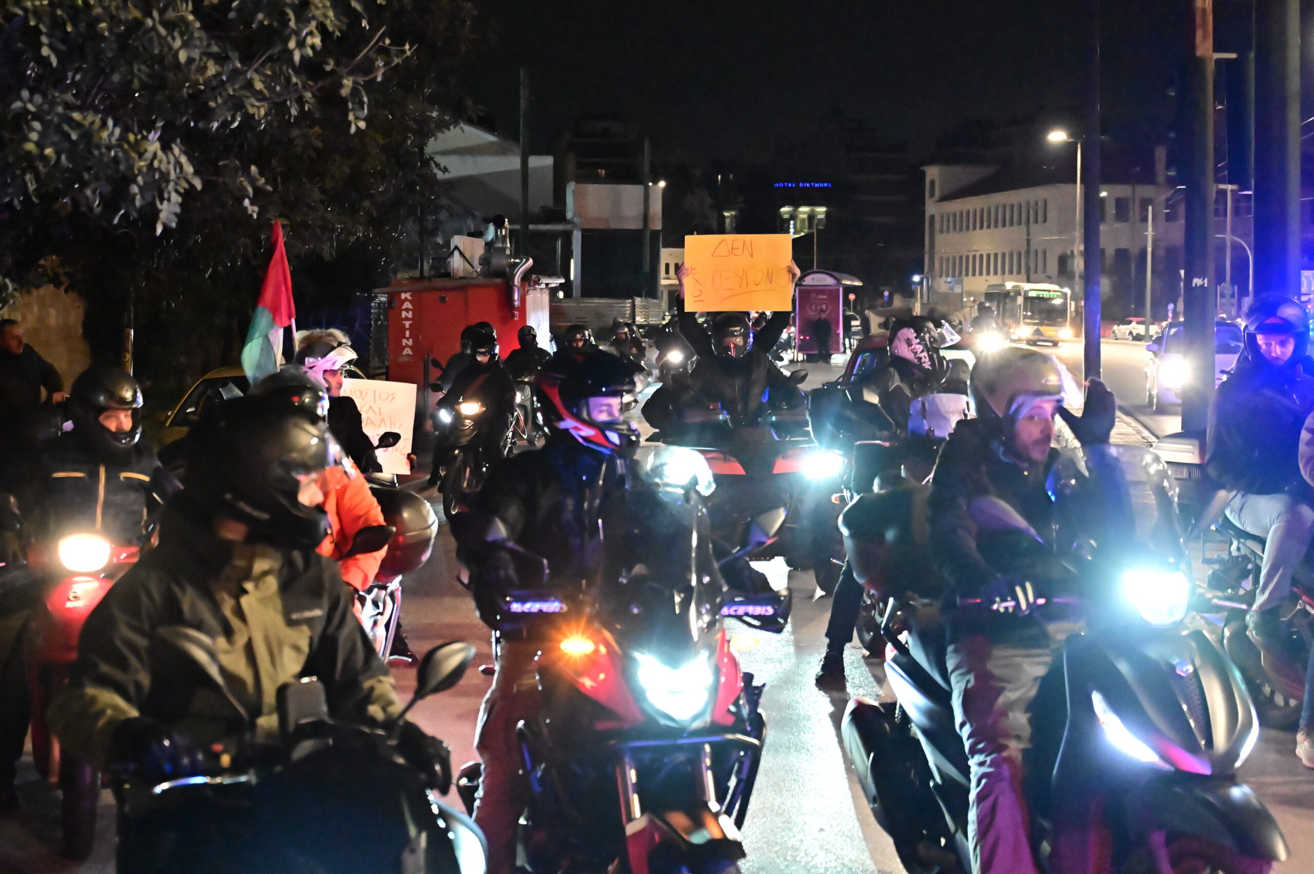 Τέμπη: Μοτοπορεία με βασικό αίτημα την απονομή δικαιοσύνης