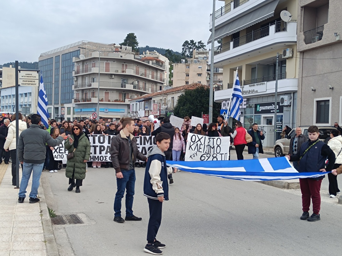 Κινητοποίηση στην Ηγουμενίτσα για την παραμονή του 628 Τάγματος Πεζικού στους Φιλιάτες