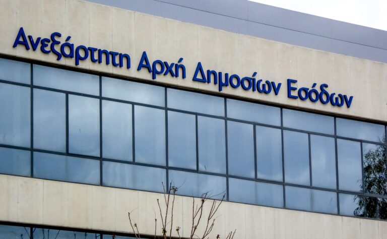 ΑΑΔΕ: Ο αλγόριθμος έπιασε εικονικά τιμολόγια 50 εκατ. ευρώ