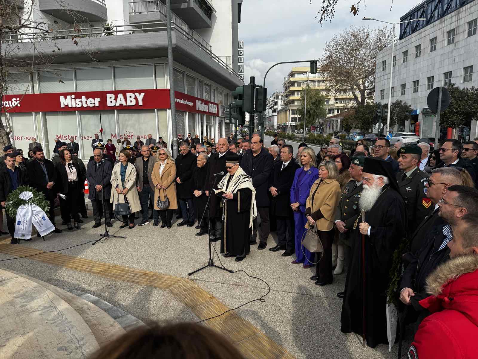 Τιμήθηκαν σήμερα τα θύματα του Ολοκαυτώματος