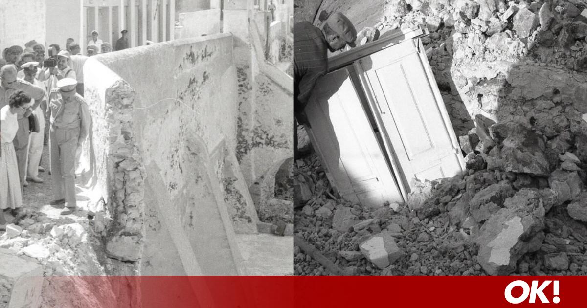 Όταν η βασίλισσα Φρειδερίκη και ο Κωνσταντίνος Καραμανλής την επισκέφθηκαν μετά τον σεισμό των 7,5 ρίχτερ