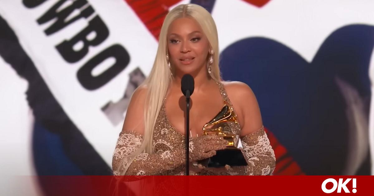 Grammys 2025: Μεγάλη νίκη για την Μπιγιονσέ