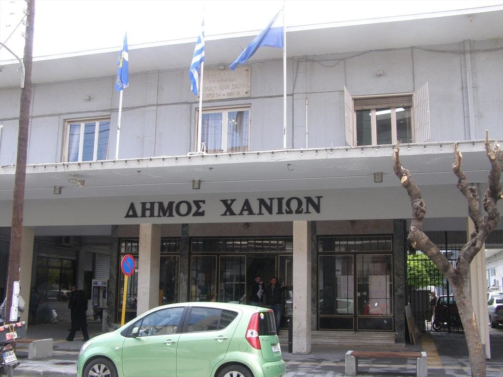 Με προσωπικό ασφαλείας ο Δήμος Χανίων την Παρασκευή 28/2 – Διευκόλυνση του προσωπικού για συμμετοχή στην κινητοποίηση για τα Τέμπη